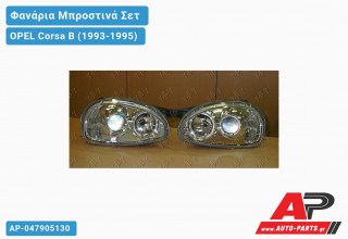 Ανταλλακτικά μπροστινά φανάρια / φώτα (set) - OPEL Corsa B (1993-1995)