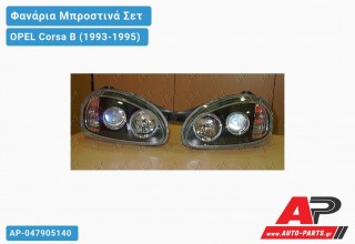 Ανταλλακτικά μπροστινά φανάρια / φώτα (set) - OPEL Corsa B (1993-1995)