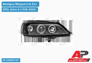 Ανταλλακτικά μπροστινά φανάρια / φώτα (set) - OPEL Astra G (1998-2004)