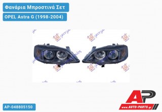 Ανταλλακτικά μπροστινά φανάρια / φώτα (set) - OPEL Astra G (1998-2004)