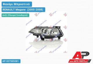 Φανάρι Μπροστινό Δεξί ΧΕΝΟΝ (Ευρωπαϊκό) (DEPO) RENAULT Megane [Sedan,Hatchback,Liftback] (2005-2008)