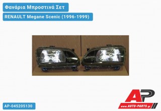 Φανάρια Μπροστινά Σετ EAGLE EYES Μαύρο RENAULT Megane Scenic (1996-1999)