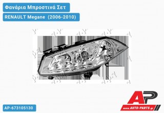 Φανάρια Μπροστινά Σετ EAGLE EYES ΧΡΩΜΙΟ RENAULT Megane [Cabrio] (2006-2010)