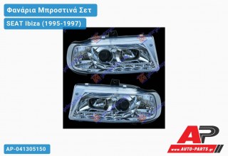 Ανταλλακτικά μπροστινά φανάρια / φώτα (set) - SEAT Ibiza (1995-1997)