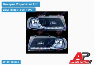 Φανάρια Μπροστινά Σετ Τύπου Α5 Μαύρο SEAT Ibiza (1995-1997)