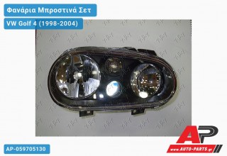 Ανταλλακτικά μπροστινά φανάρια / φώτα (set) - VW Golf 4 (1998-2004)