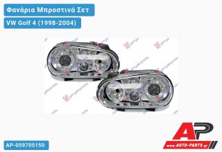 Ανταλλακτικά μπροστινά φανάρια / φώτα (set) - VW Golf 4 (1998-2004)