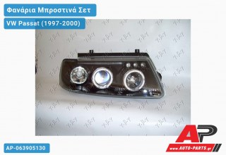 Φανάρια Μπροστινά Σετ EAGLE EYES Μαύρο Μ/ΦΛΑΣ VW Passat (1997-2000)