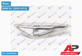 Φλας Φτερού Λευκό LED (Ευρωπαϊκό) (Αριστερό) BMW X6 [E71] (2008-2014)