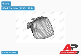 Γωνία Φλας (Ευρωπαϊκό) (Δεξί) SEAT Cordoba (1993-1995)