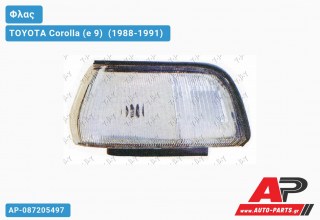 Γωνία Φλας (Ευρωπαϊκό) (Αριστερό) TOYOTA Corolla (e 9) [Hatchback] (1988-1991)