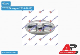 Φλας Φτερού ΔΙΑΦΑΝΕΣ TOYOTA Aygo (2014-2018)