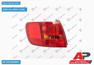 Γνήσιο Φανάρι Πίσω Εξωτερικό Station Wagon (VALEO) AUDI A6 (2004-2008) - Αριστερό