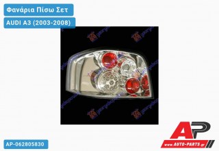 Φανάρια Πίσω ΣΕΤ LED Μαύρο AUDI A3 (2003-2008)