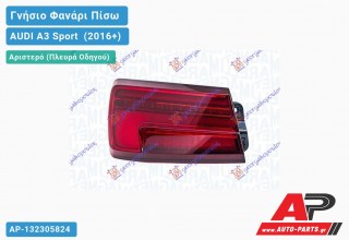 Γνήσιο Φανάρι Πίσω Αριστερό Εξωτερικό LED (MARELLI) AUDI A3 Sport [Cabrio,Sedan] (2016+)