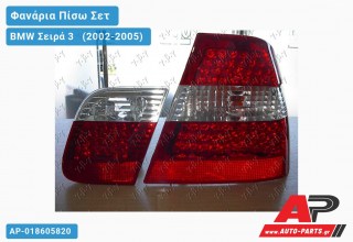 Φανάρια Πίσω ΚΟΚΚ/ΛΕΥΚ. LED ΣΕΤ BMW Σειρά 3 [E46] [Sedan] (2002-2005)
