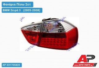 Φανάρια Πίσω ΣΕΤ LED Κόκκινο-ΛΕΥΚΟΣ BMW Σειρά 3 [E90,E91] [Sedan] (2005-2008)