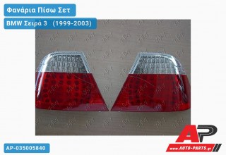 Φανάρια Πίσω ΣΕΤ ΚΟΚΚ/ΛΕΥΚ. LED BMW Σειρά 3 [E46] [Cabrio,Coupe] (1999-2003)