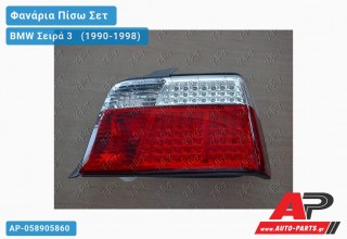 Φανάρια Πίσω ΚΟΚΚ/ΛΕΥΚ. LED ΣΕΤ BMW Σειρά 3 [E36] [Sedan] (1990-1998)
