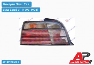 Φανάρια Πίσω ΣΕΤ ΟΛΟΣ Φιμέ BMW Σειρά 3 [E36] [Cabrio,Coupe] (1990-1998)