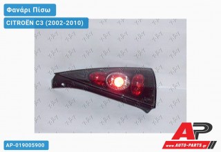 Φανάρι Πίσω Μαύρο LED CITROËN C3 (2002-2010)