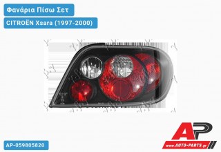 Φανάρια Πίσω ΣΕΤ LED Μαύρο CITROËN Xsara (1997-2000)