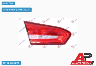 Φανάρι Πίσω Εσωτερικό (5θυρο) LED (Ευρωπαϊκό) (DEPO) FORD Focus (2018-2022) - Αριστερό