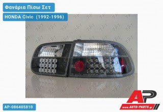 Φανάρια Πίσω Χρώμιο ΣΕΤ(LEXUS) HONDA Civic [Hatchback] (1992-1996)