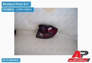 Φανάρια Πίσω Μαύρο ΣΕΤ LEXUS HYUNDAI [Coupe] (1999-2001)