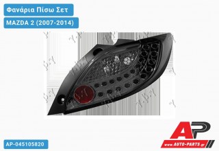 Φανάρια Πίσω ΣΕΤ LED Φιμέ MAZDA 2 (2007-2014)