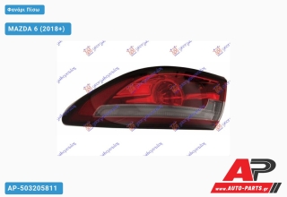 Φανάρι Πίσω Εξωτερικό LED (Ευρωπαϊκό) (DEPO) MAZDA 6 (2018+) - Δεξί