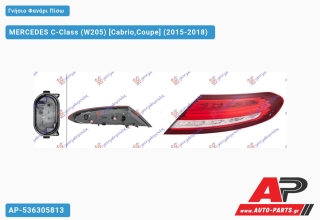 Γνήσιο Φανάρι Πίσω Εξωτερικό LED (HELLA) MERCEDES C-Class (W205) (2015-2018) - Δεξί