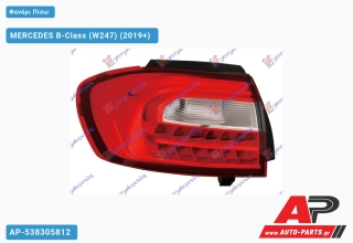 Φανάρι Πίσω Εξωτερικό LED (Ευρωπαϊκό) (DEPO) MERCEDES B-Class (W247) (2019+) - Αριστερό