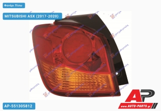 Φανάρι Πίσω Εξωτερικό (DEPO) MITSUBISHI ASX (2017-2020) - Αριστερό