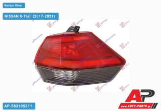 Φανάρι Πίσω Εξωτερικό LED (Ευρωπαϊκό) (DEPO) NISSAN X-Trail (2017-2021) - Δεξί