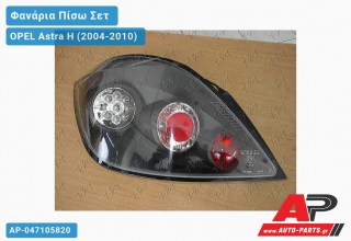 Φανάρια Πίσω ΣΕΤ LED ΜΑΥΡΟ 5Π OPEL Astra H (2004-2010)