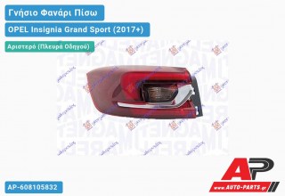 Γνήσιο Φανάρι Πίσω Αριστερό Εξωτερικό LED Station Wagon (MARELLI) OPEL Insignia Grand Sport (2017+)