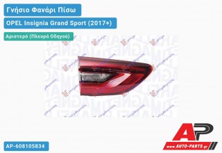 Γνήσιο Φανάρι Πίσω Αριστερό Εσωτερικό LED Station Wagon (MARELLI) OPEL Insignia Grand Sport (2017+)