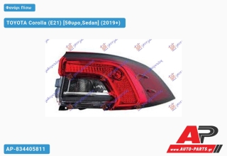Φανάρι Πίσω Εξωτερικό LED (Ευρωπαϊκό) (DEPO) TOYOTA Corolla (E21) (2019+) - Δεξί