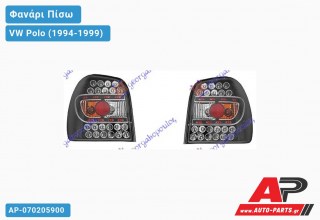 Φανάρι Πίσω Μαύρο LED VW Polo (1994-1999)