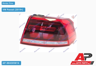 Φανάρι Πίσω Εξωτερικό SEDAN LED (Ευρωπαϊκό) (DEPO) VW Passat (2019+) - Δεξί