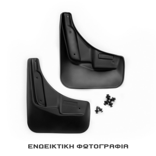 Λασπωτήρες για SKODA Kodiaq (2016-2021) (Πίσω) (2τμχ)