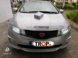 Honda Civic FN: Αυτοκίνητο πελάτη του καταστήματος μας όπου και τοποθετήσαμε τις λάμπες - Φωτογραφία Τραβηγμένη από Trop.gr