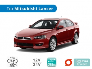 led/lampes_led_autokinito_mitsubishi_lancer_canbus_2007_2012_trop_gr__1548252458_61