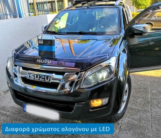 Λάμπες LED (λευκές) για Isuzu D-max 2ης Γενιάς διαφορά στο χρώμα με αλογόνου (προβολάκια) – 2012 έως Σήμερα - Φωτογραφία τραβηγμένη από TROP.gr