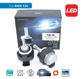 Σετ Λάμπες Αυτοκινήτου LED με CanBus για BMW E46 - Σειρά 3 (E46) Compact [Compact] (2001-2005)