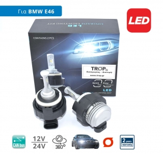 Σετ Λάμπες Αυτοκινήτου LED με CanBus για BMW E46 - Σειρά 3 (E46) [5θυρο,Sedan] (2002-2005)