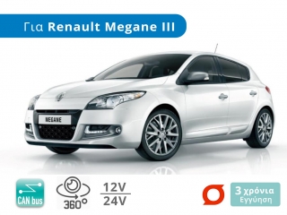 Λάμπες Αυτοκινήτου LED με CAN bus, για Renault Megane 3 (Μοντ: 2008-2016) - RENAULT [Coupe] (2008-2014)