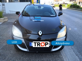 Σύγκριση LED με αλογόνου σε αυτοκίνητο πελάτη στο κατάστημα μας - Φωτογραφία από TROP.gr