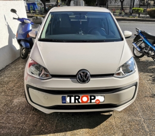 VW UP πελάτης του καταστήματος μας μετά την τοποθέτηση των λαμπών – Φωτογραφία από Trop.gr